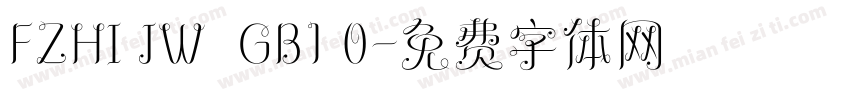 FZHI JW  GB1 0字体转换